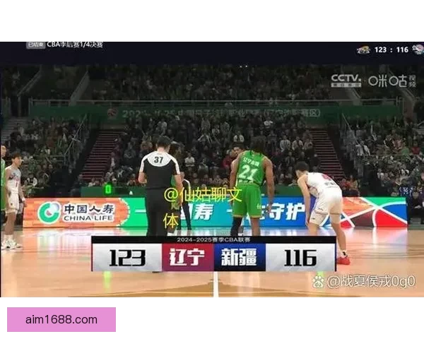 滴滴体育cba直播：解锁CBA赛场激情新体验！ 